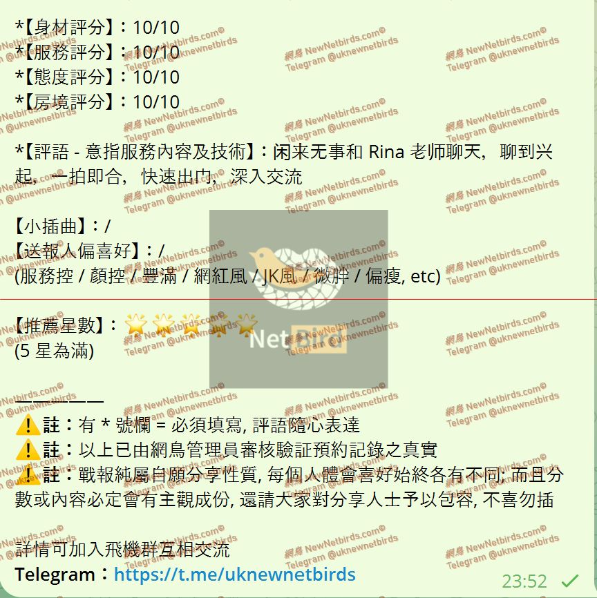 戰號 742 2.jpeg